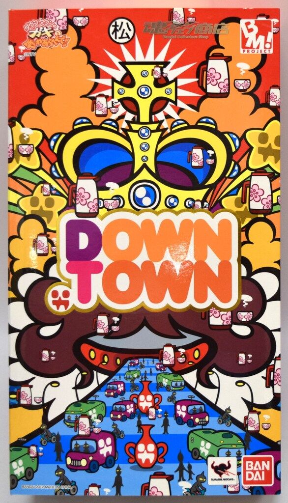 メディコム・トイ PBM! 松本人志 - メルカリ