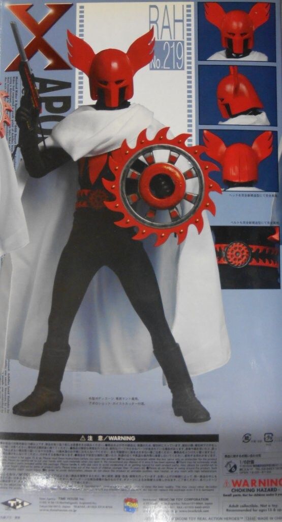 メディコム・トイ RAH 仮面ライダーX アポロガイスト RAH219 - メルカリ