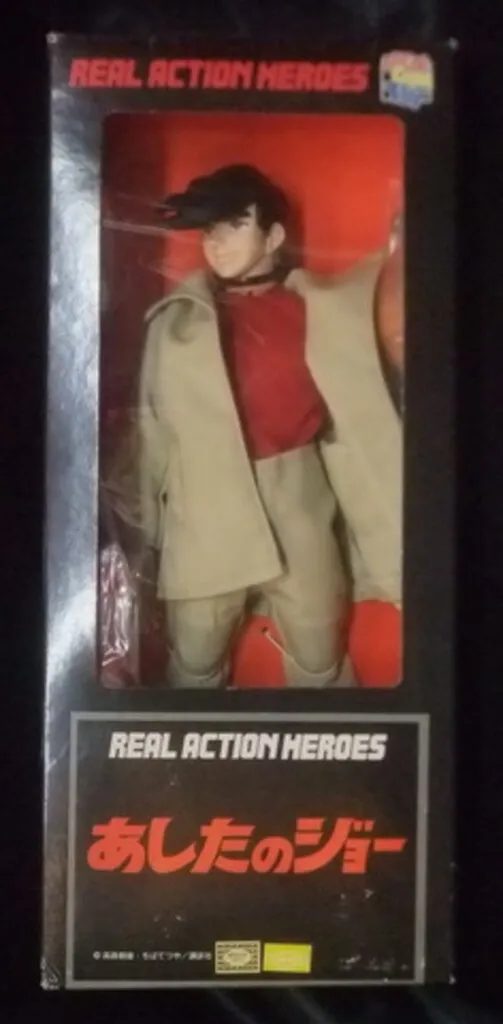 2025年最新】メディコムトイ あしたのジョーの人気アイテム - メルカリ