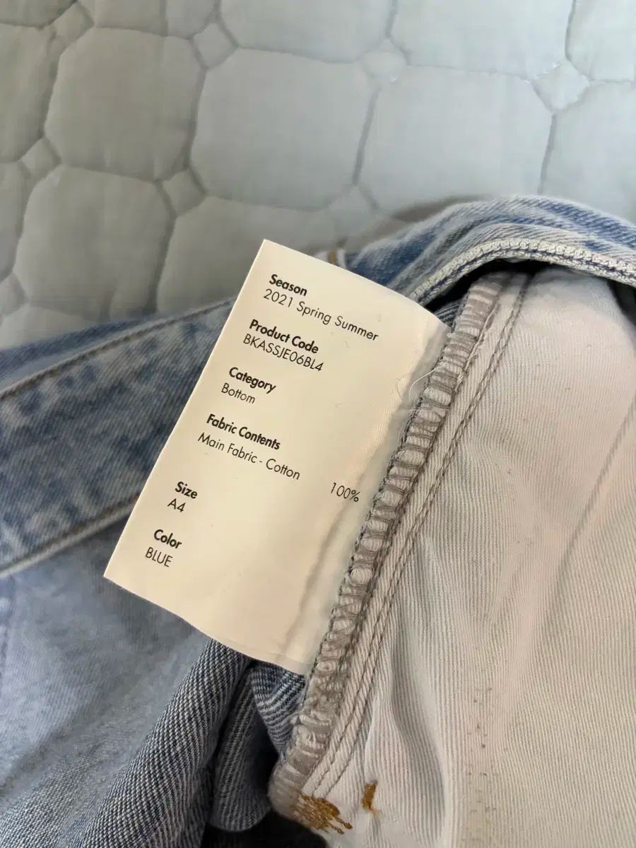 アーダーエラー