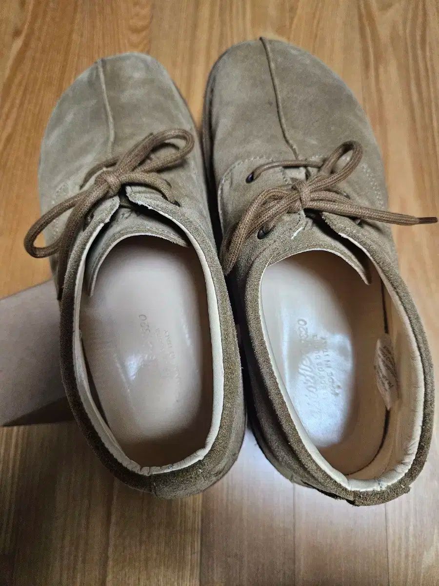 アクスタフルレックス カントリーフレックス ウィスキー 270