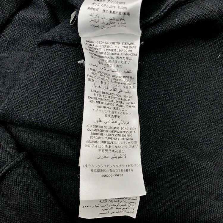 キャットワッペン 半袖ポロシャツ