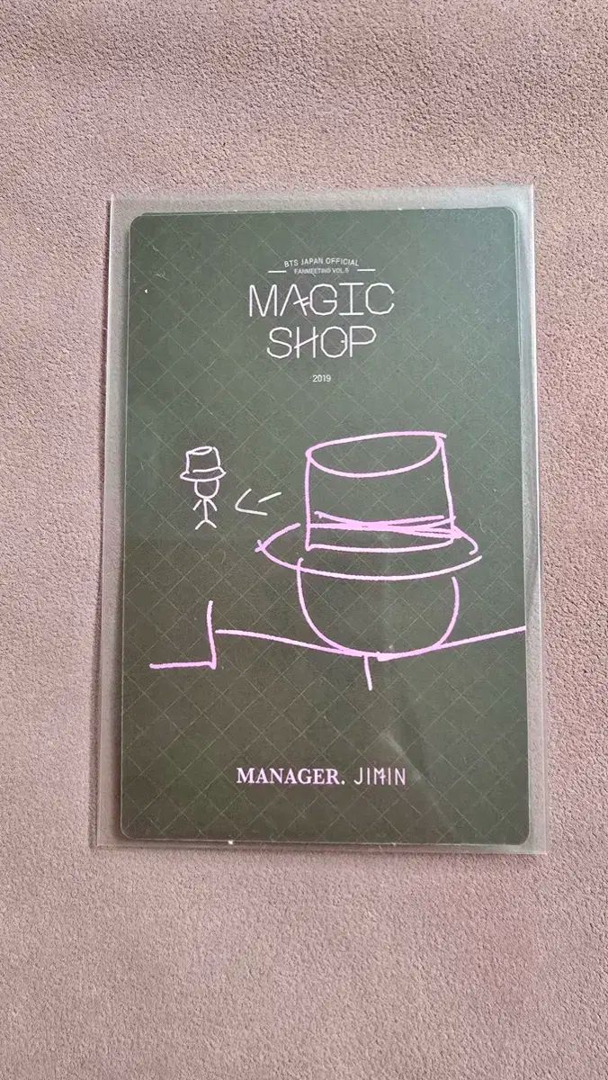 BTS 日本 Magic Shop MAGIC SHOP JAPAN DVD ジミン トレカ - メルカリ