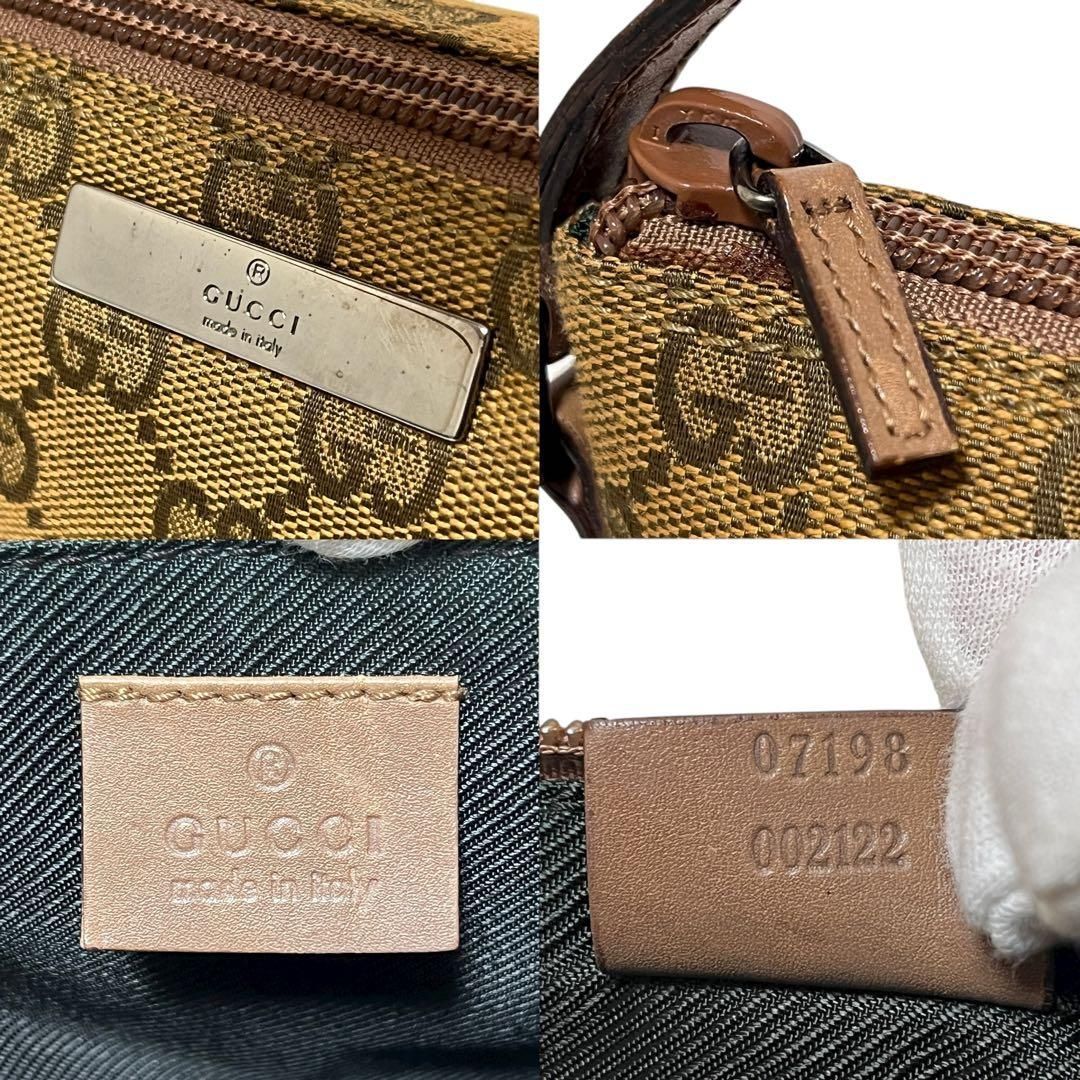 GUCCI グッチ アクセサリーポーチ ハンドバッグ GGキャンバス レザー ブラウン系 07198 DECORATOM_COM_BR