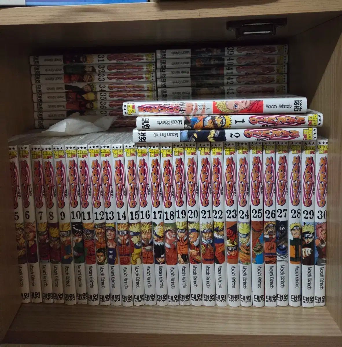 NARUTO -ナルト- 漫画 全巻 外伝 まとめ売り