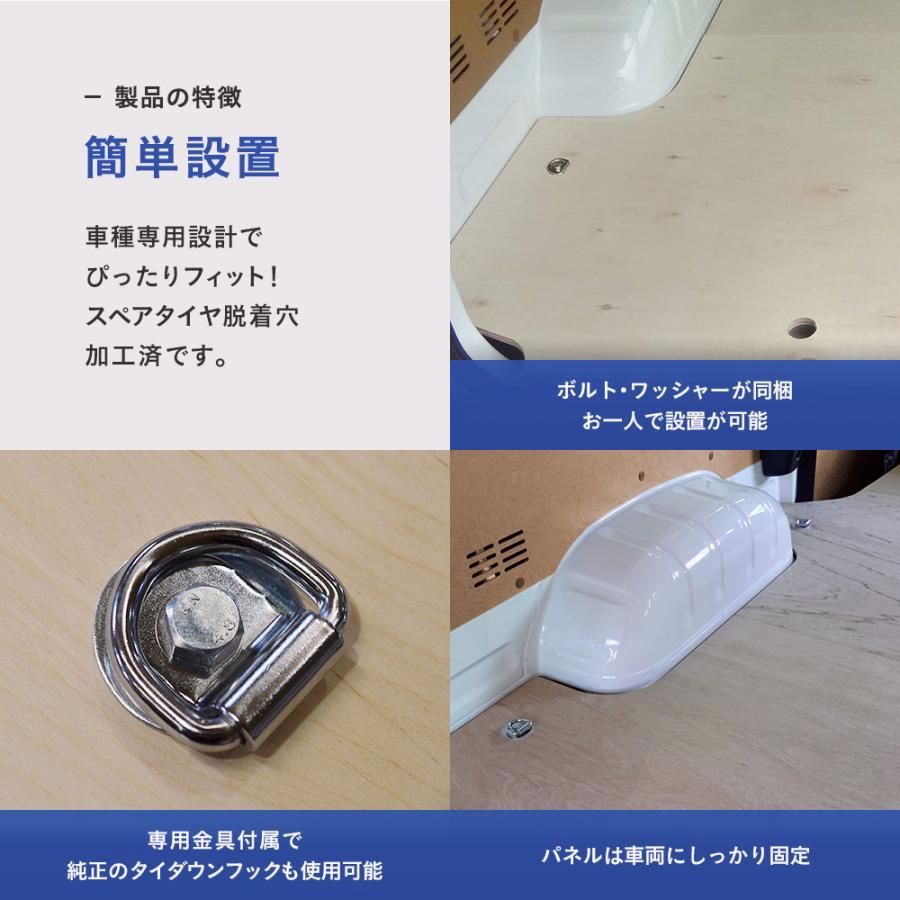 トヨタ スーパーロング