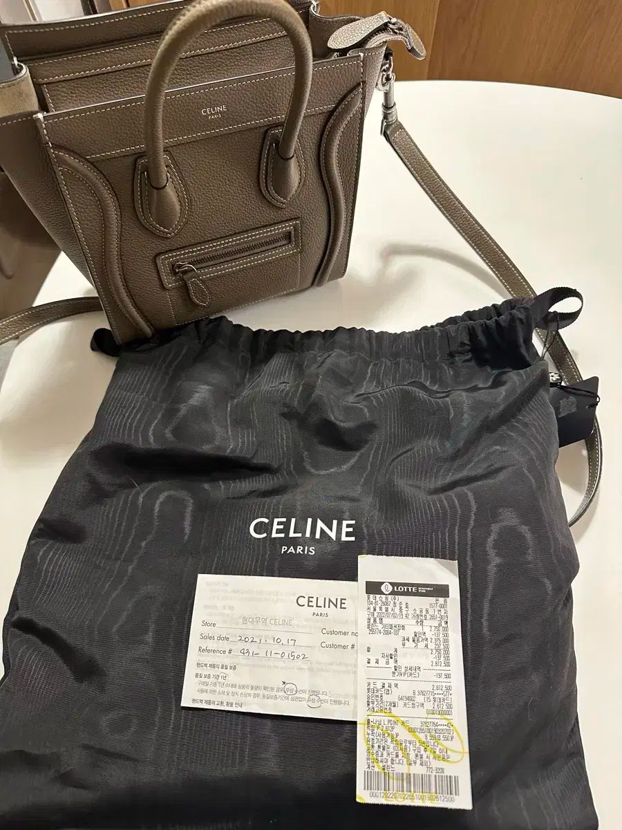 ラゲージバッグ