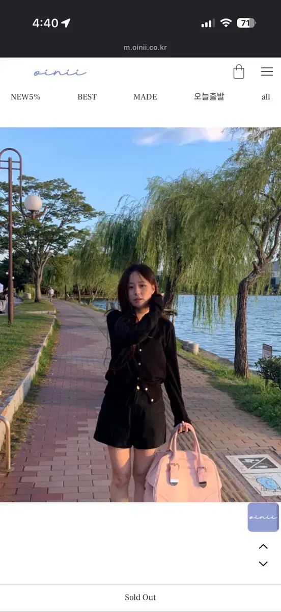  oinii ピュア カーディガン ブラック 長袖 カーディガン ボレロ アンサンブル