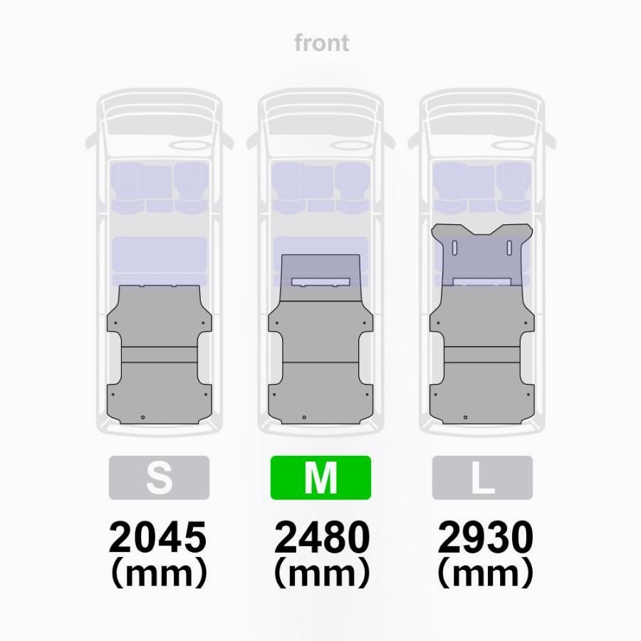 ラゲッジマット