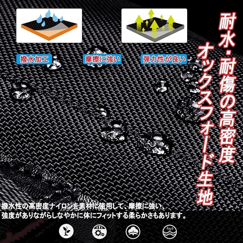 shrradoo 登山バッグ バックパック リュックサック 防水 65 L 大容量 軽量 17インチPC適用 通勤 ビジネス 防災 旅行 釣り ハイキング キャンプ アウトドア ブラック ナイフホルダー アウトドアグッズセット