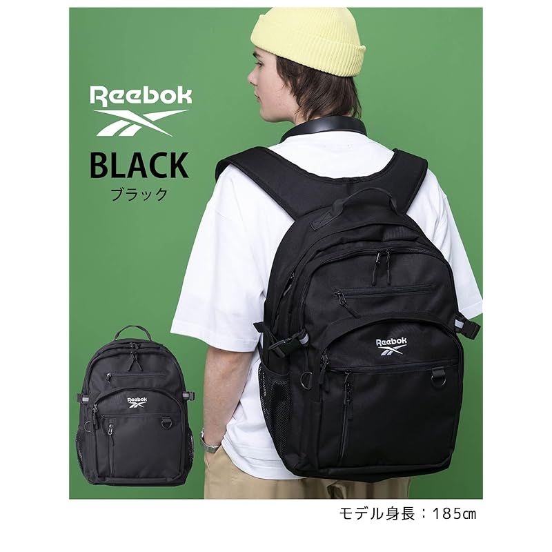 リーボック リュック スクールリュック リュックサック 大容量 A4 PC 収納ポケット 選べるタイプ 通勤 通学 学生 デイパック 軽量 男女兼用 reebok-bag01 ブラック