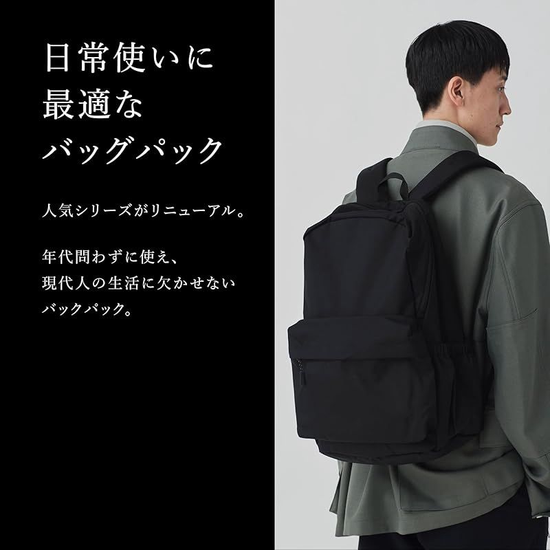 バッグパック キャンプ