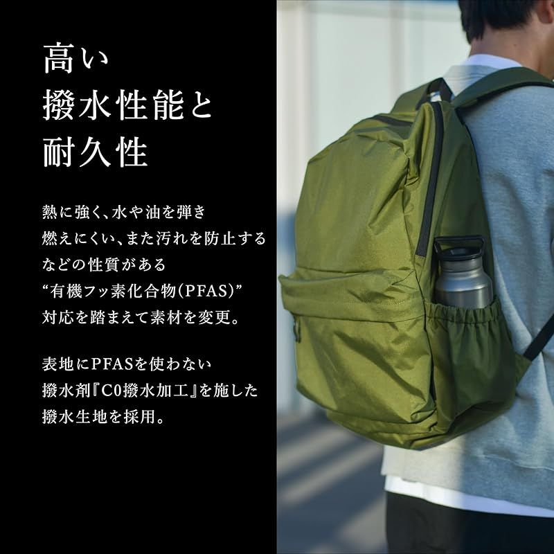  スノーピーク リュック 2025 Everyday Use Backpack size One GREY AC 25 SU 402 容量29 L バッグパック キャンプ アウトドア バックパック ザック リュック バッグ