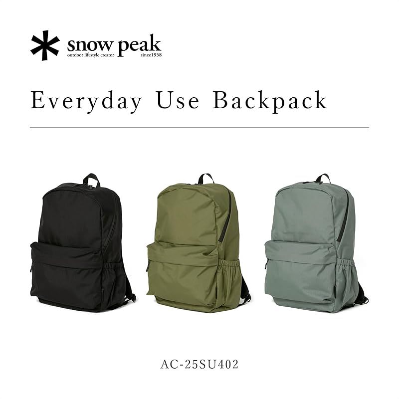 スノーピーク リュック 2025New Everyday Use Backpack size One GREY AC-25SU402 容量29L バッグパック キャンプ アウトドア