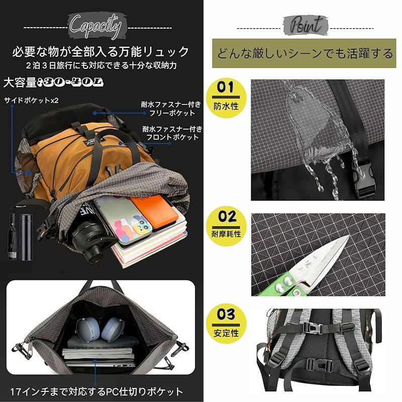 通学 レディース