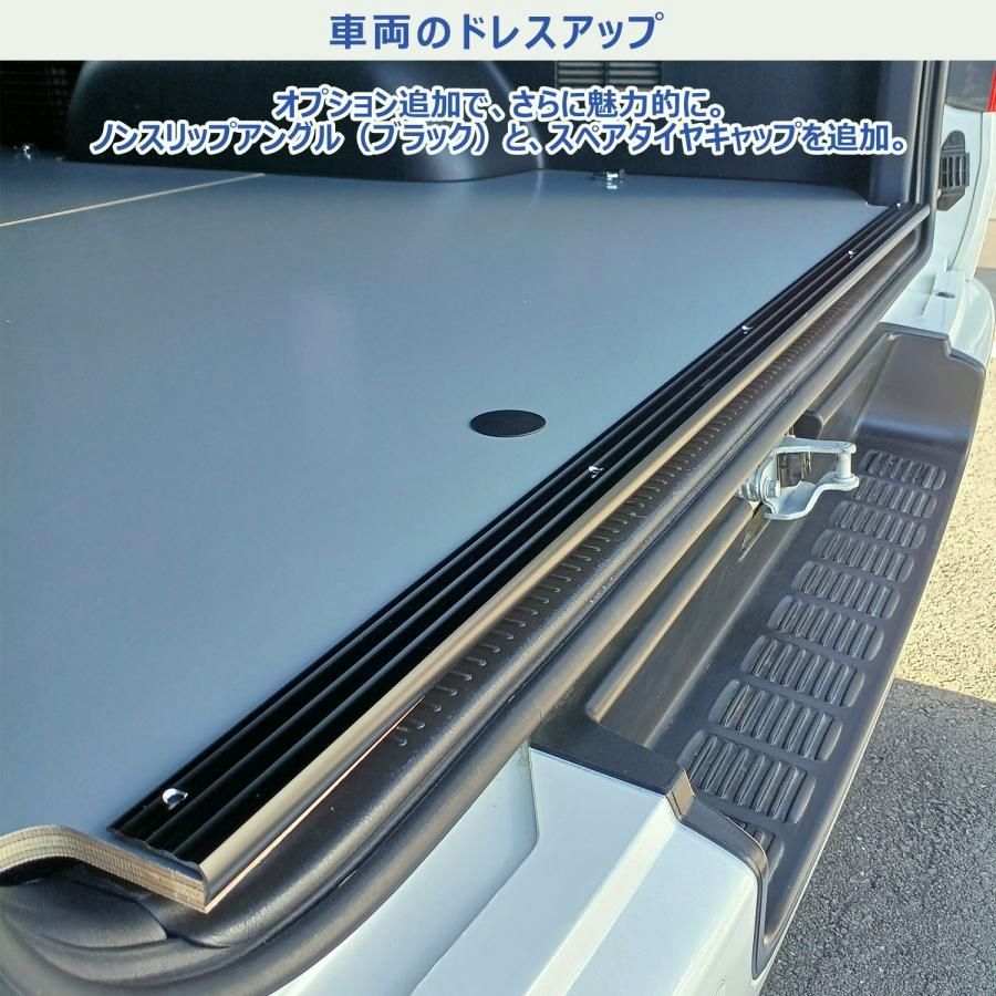 フロアパネル M