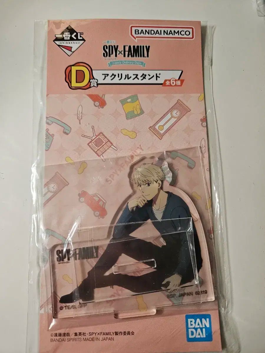 る KLUNKERZ（PORTER） 吉田カバン ポーター PORTER ショルダーバッグ(S