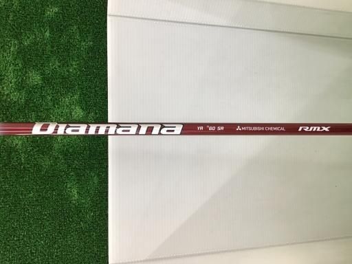 【】 ヤマハ RMX VD U4 ユーティリティ UT Diamana h YR (フレックスSR) メンズ 男性用 右利き 右用 Cランク ゴルフクラブ