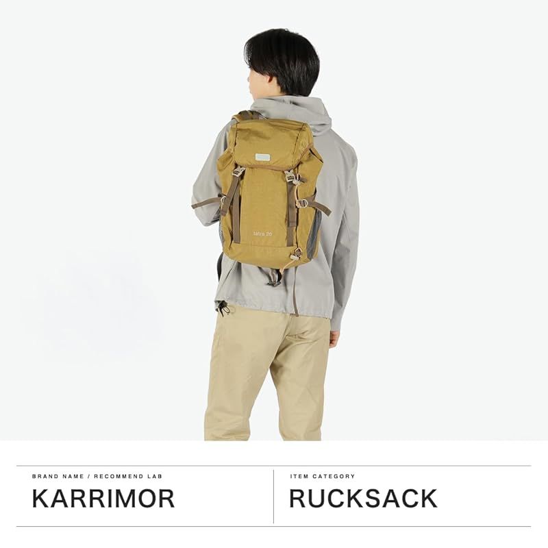 カリマー 登山リュックサック tatra 20 Coyote Free