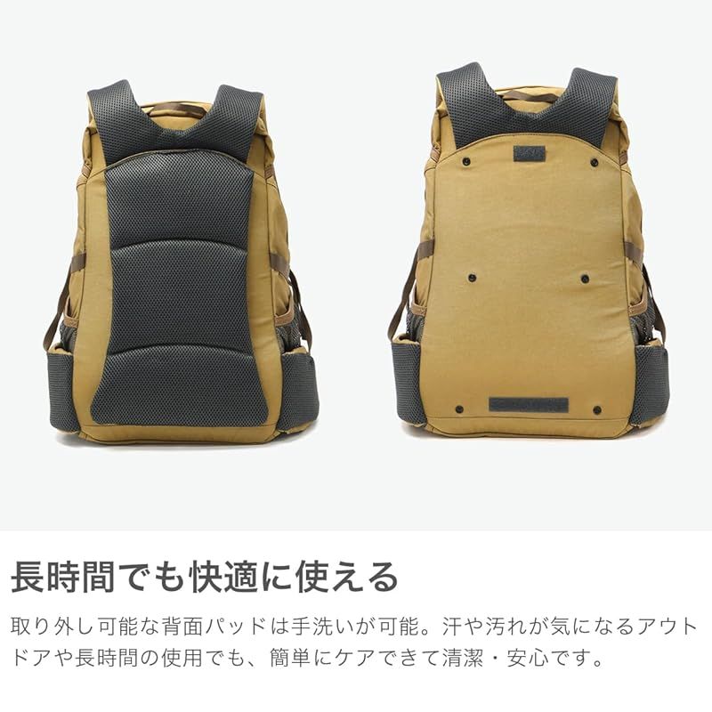 登山リュックサック tatra