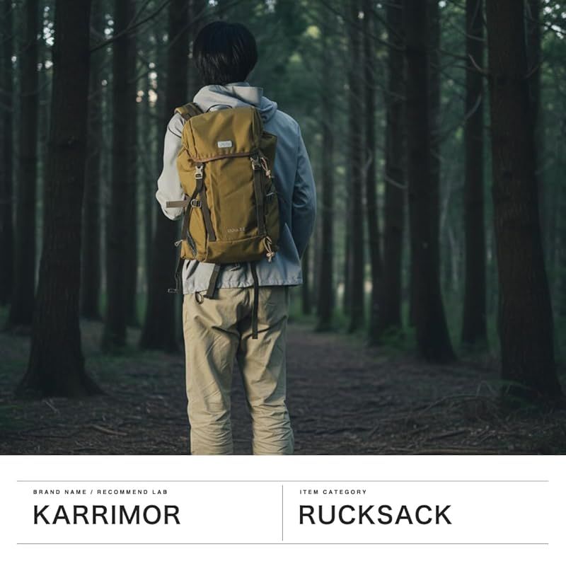 カリマー 登山リュックサック tatra 25 Coyote Free