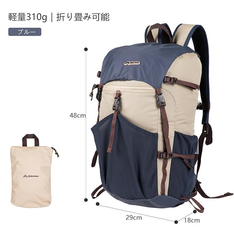 ケルティ KELTY アウトドア VINTAGE KNAPSACK 3259268025 TAN タン