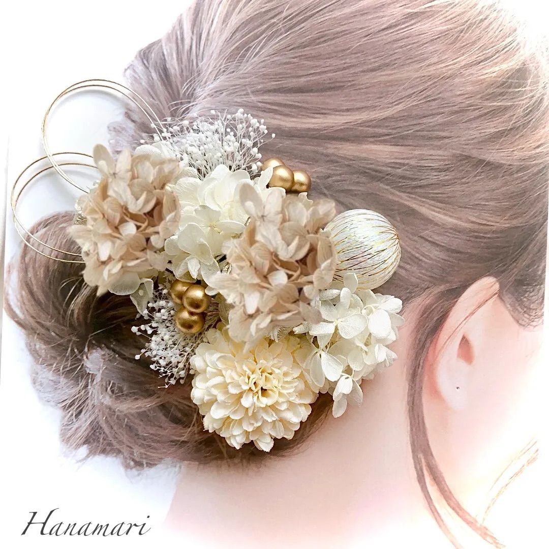 ドライフラワー 髪飾り 成人式 和装 結婚式 花飾り かすみ草 水引 卒業