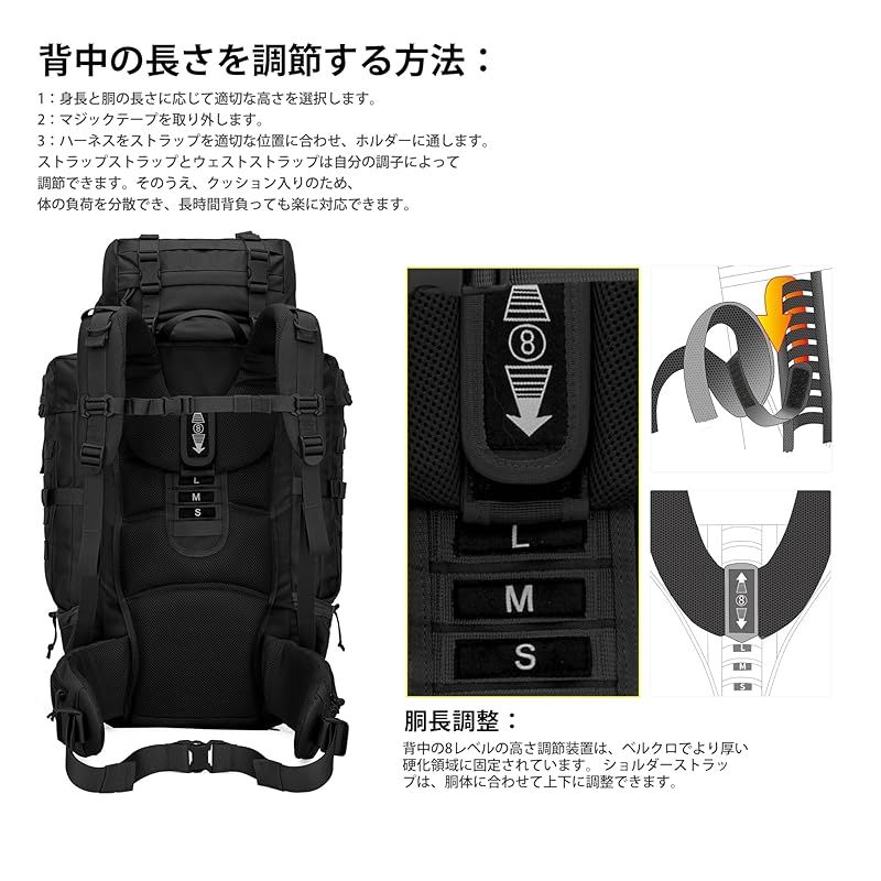 m様37点 Mardingtop] キャンプリュック 70L 大容量 ミリタリーバックパック S/M