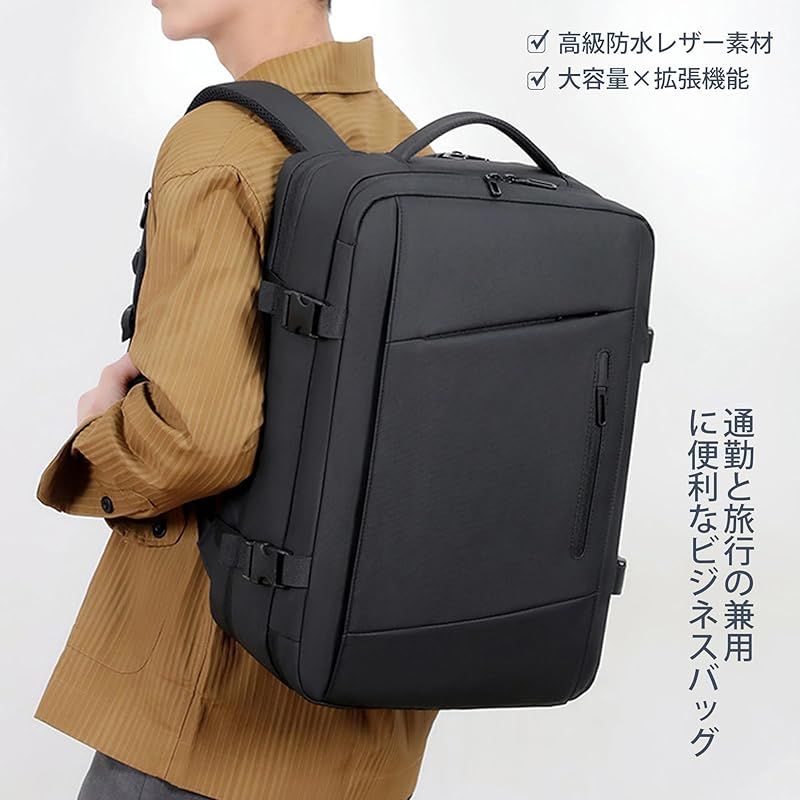 KALIDI FANCY FOREST ビジネスリュック 登山リュック メンズ バックパック 40L 大容量 防水 止水ファスナー 撥水加工 USB充電ポート 盗難防止 耐衝撃 17インチPC対応 2WAY アウトドア 通勤 出張 旅行 防災 男女兼用