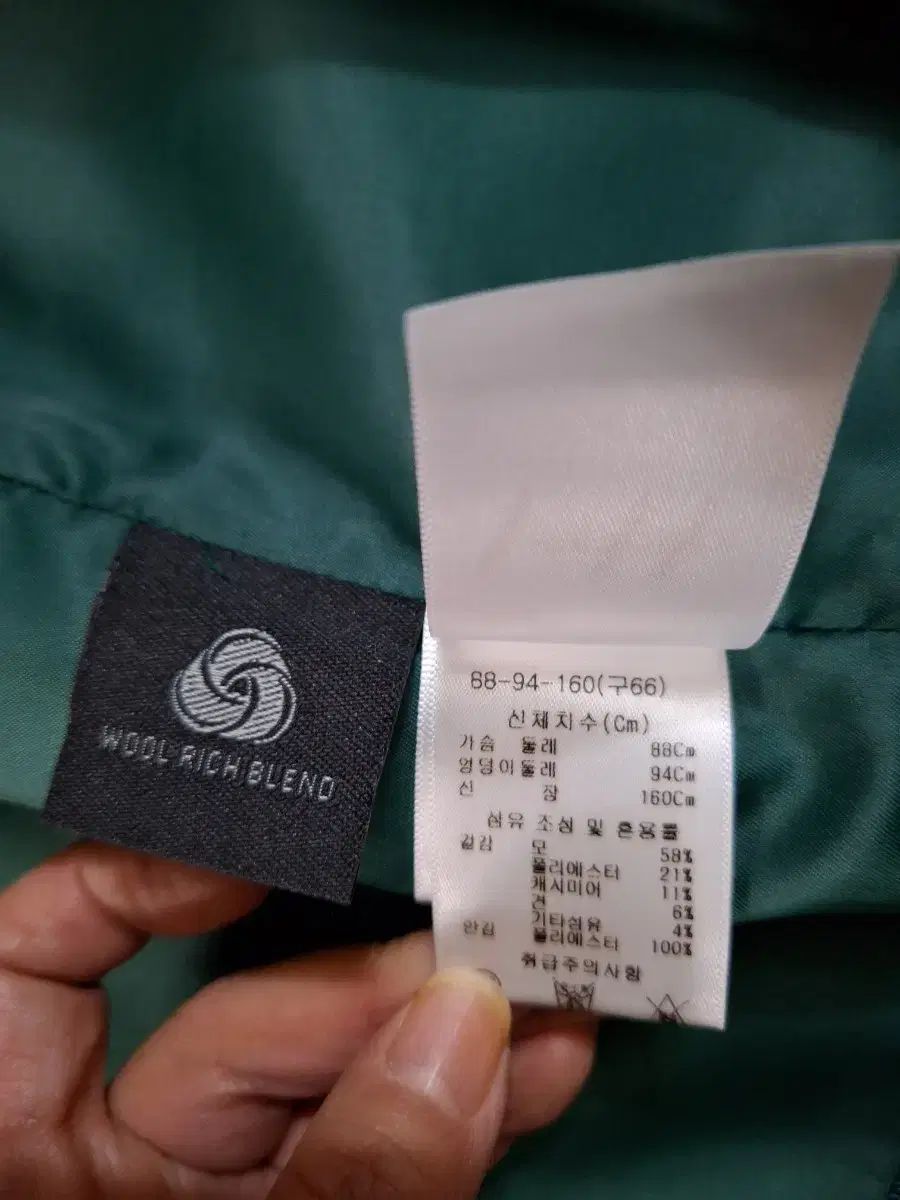 ロングコート 66