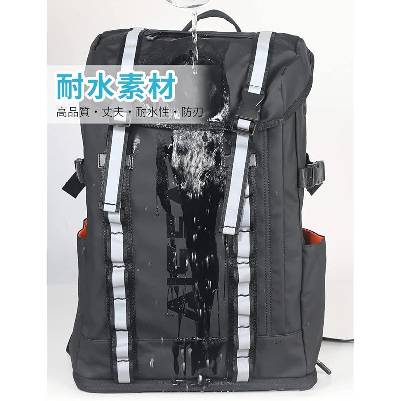 通気性 反射ストリップ付き