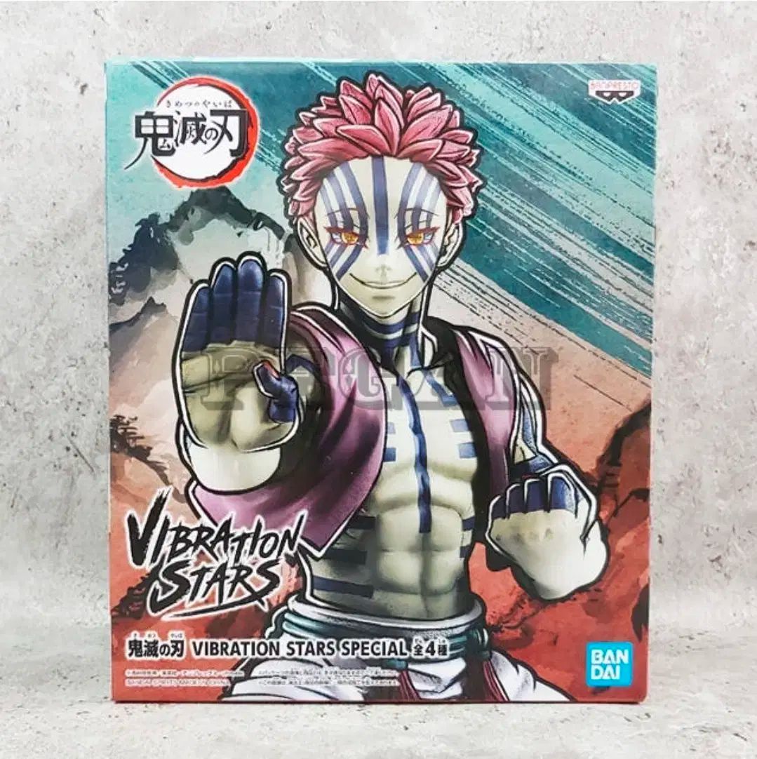 鬼滅の刃 VIBRATION STARS 猗窩座 宇髄 天元 我妻 善逸