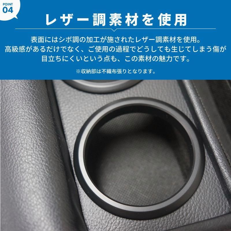 送料無料 200系 ハイエース ドリンクホルダー カップホルダー フロントテーブル フロントトレイ スマホホルダー アクセサリー カスタムパーツ 車内収納 内装 後付け 便利 BRIGHTFACE_UK