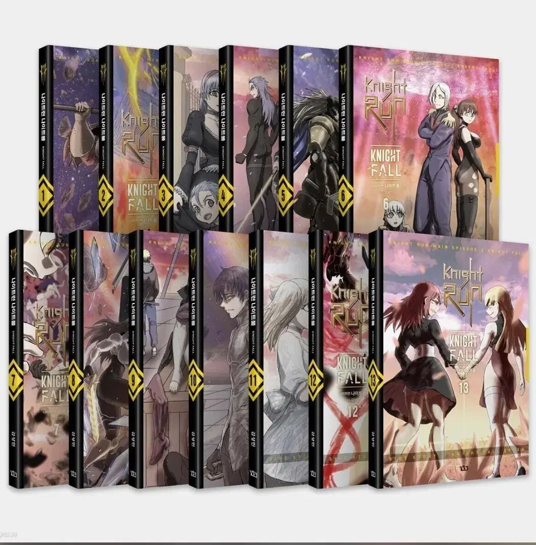 ナイトラン ナイトポール 全巻完結セット