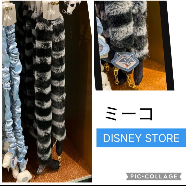 ☆DISNEY STORE 新品タグ付 ストライプ ギフト プレゼント - メルカリ