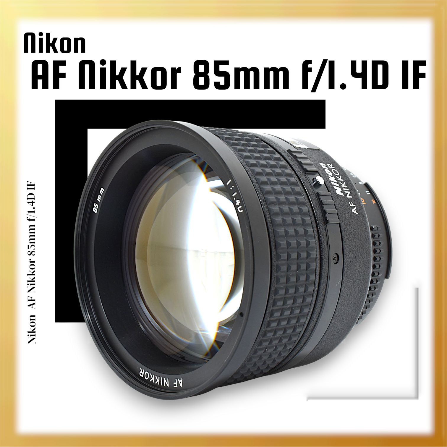 |Nikon Ai AF Nikkor 85mm f 1.4D IF 単焦点レンズ フルサイズ対応 |Y033
