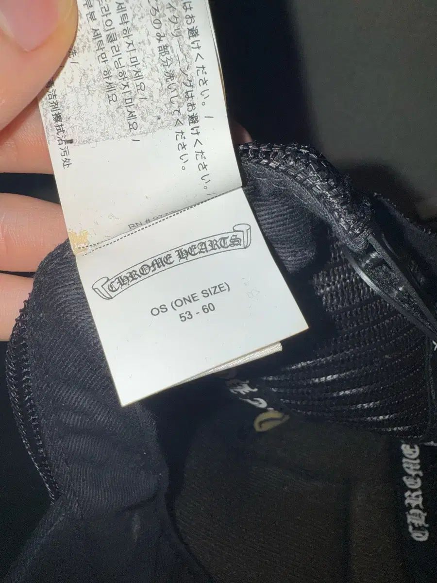 HAEATS クロムハーツ