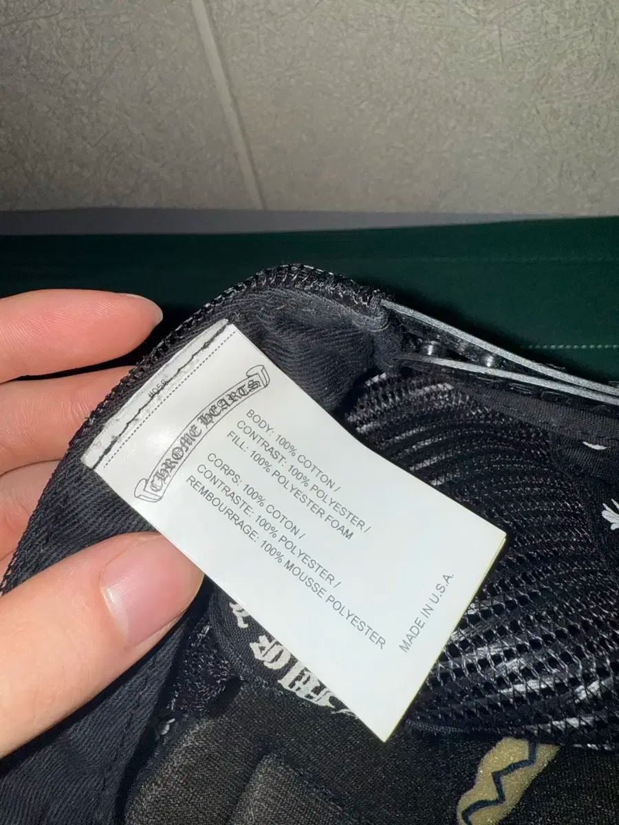 クロムハーツ ブラック