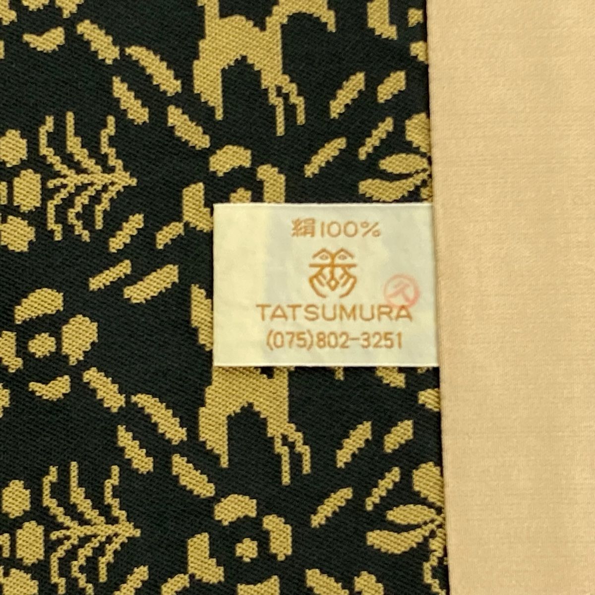 龍村美術織物 鳥