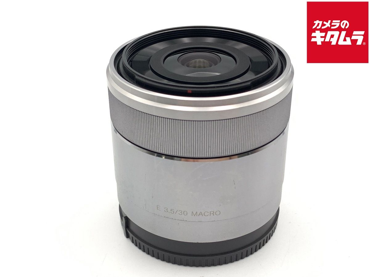 中古】 【並品】 ソニー E 30mm F3.5 Macro [SEL30M35] - メルカリ