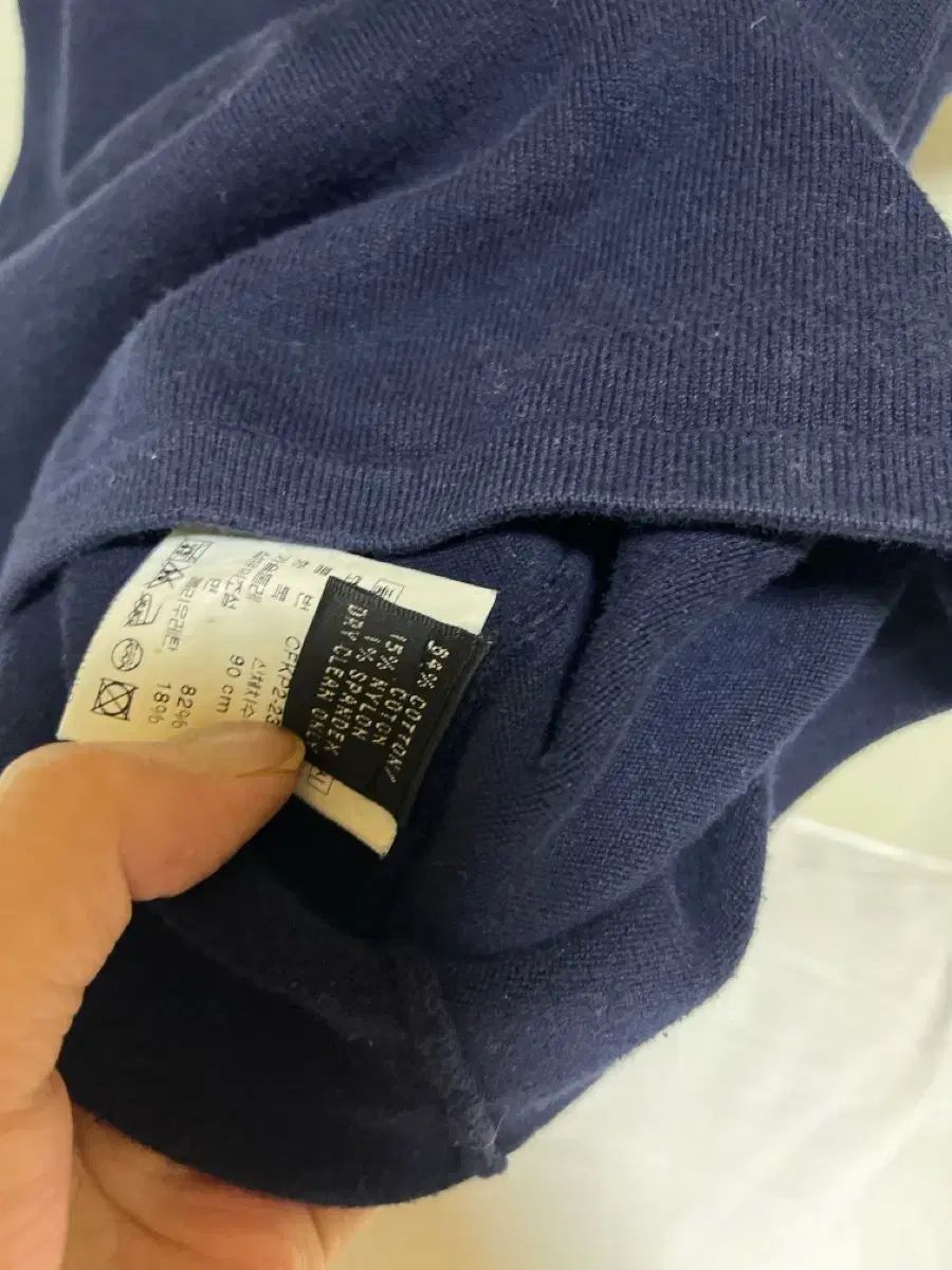 ダークネイビー