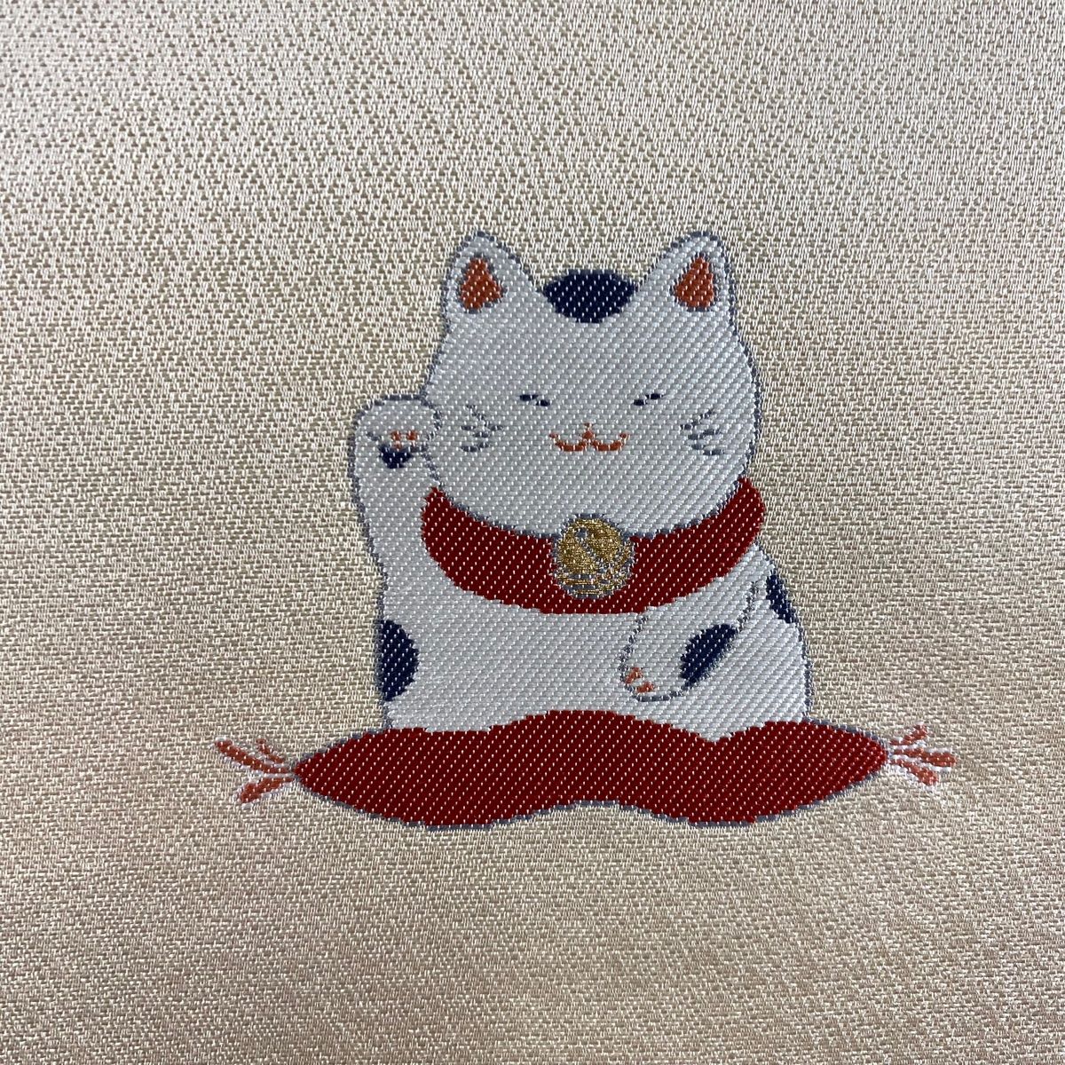 開き名古屋帯 名品 長嶋成織物 落款 招き猫 干支 金糸 薄茶色 正絹