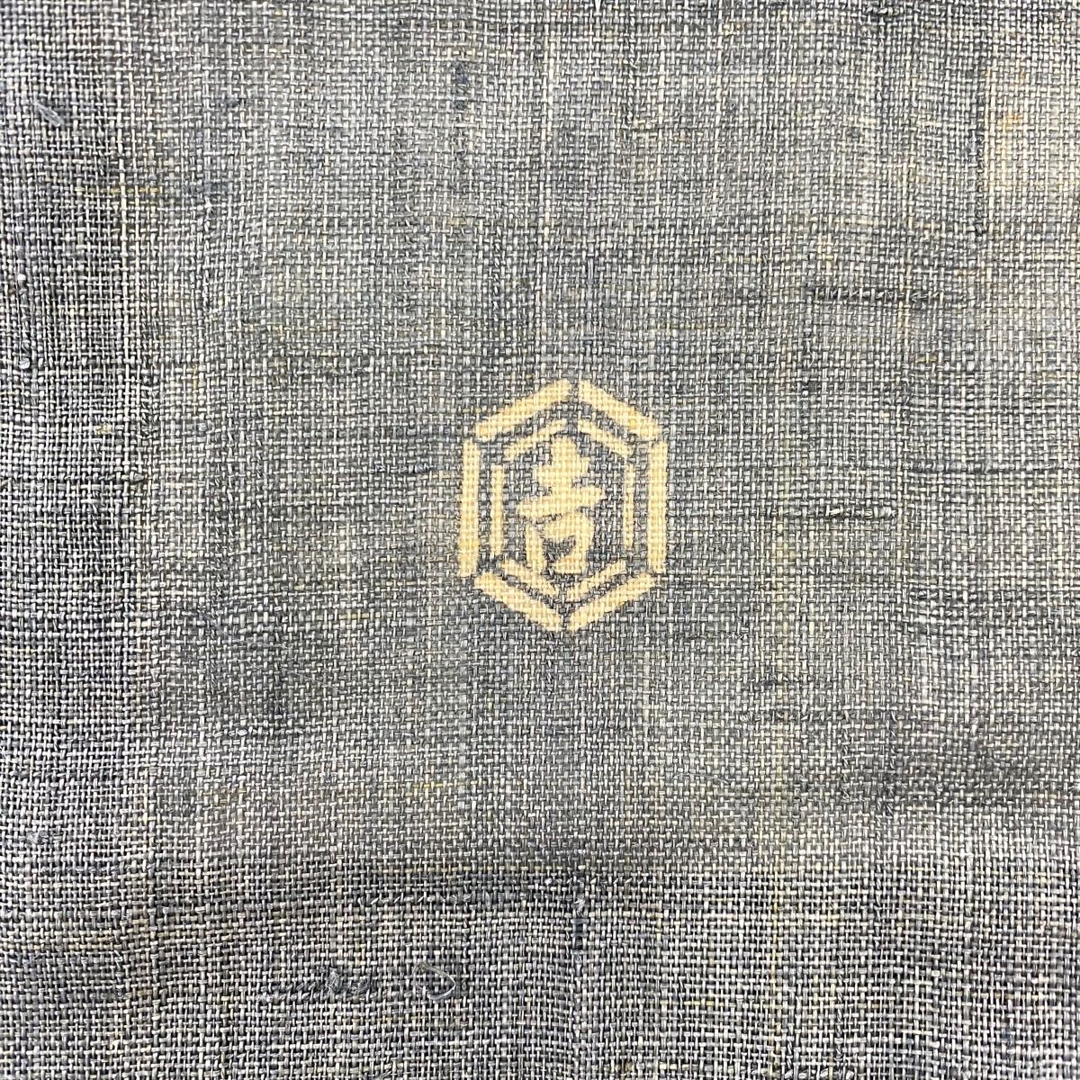 ベージュ お太鼓柄