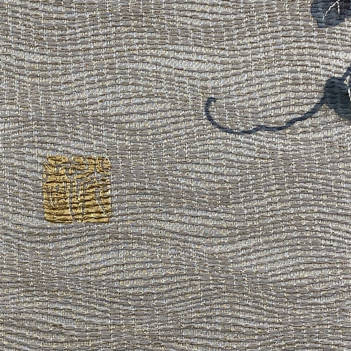 金銀彩 ベージュ