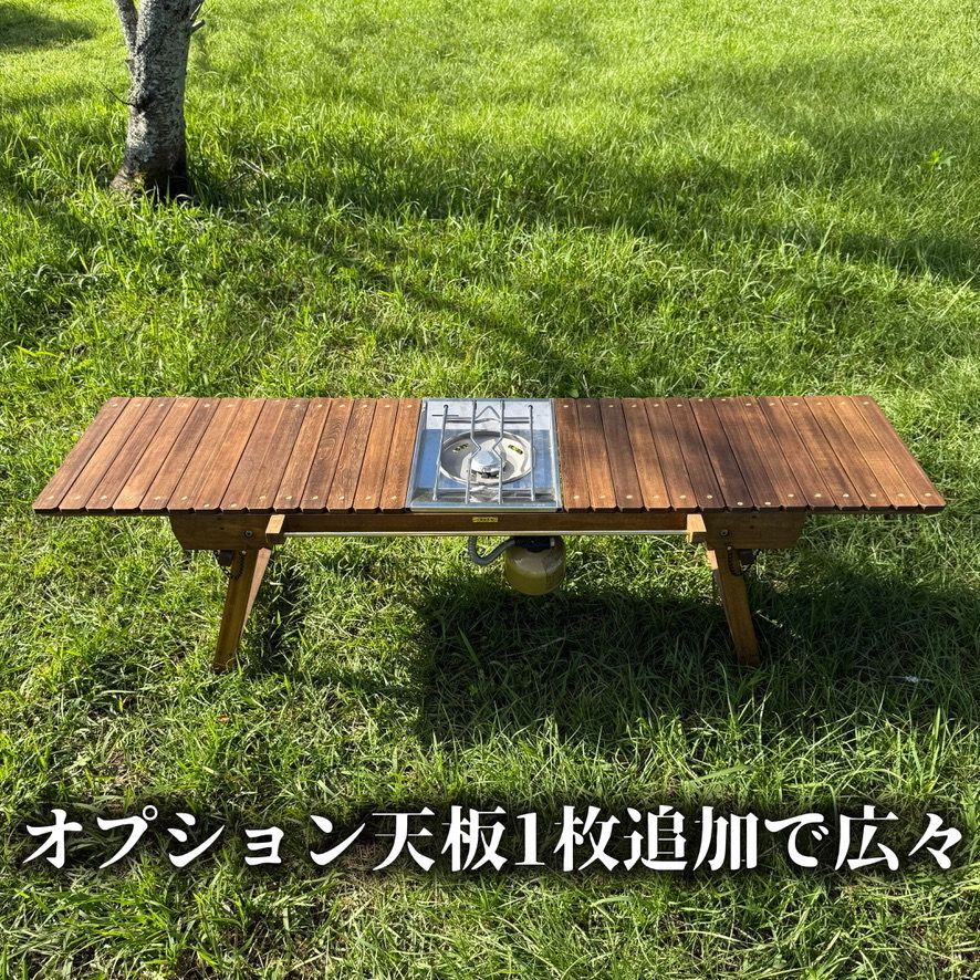 キャンプテーブル