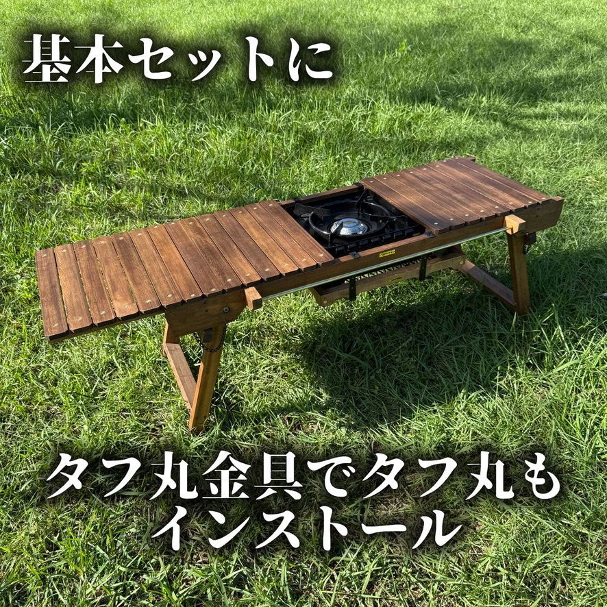 真鍮パーツ 折りたたみ式