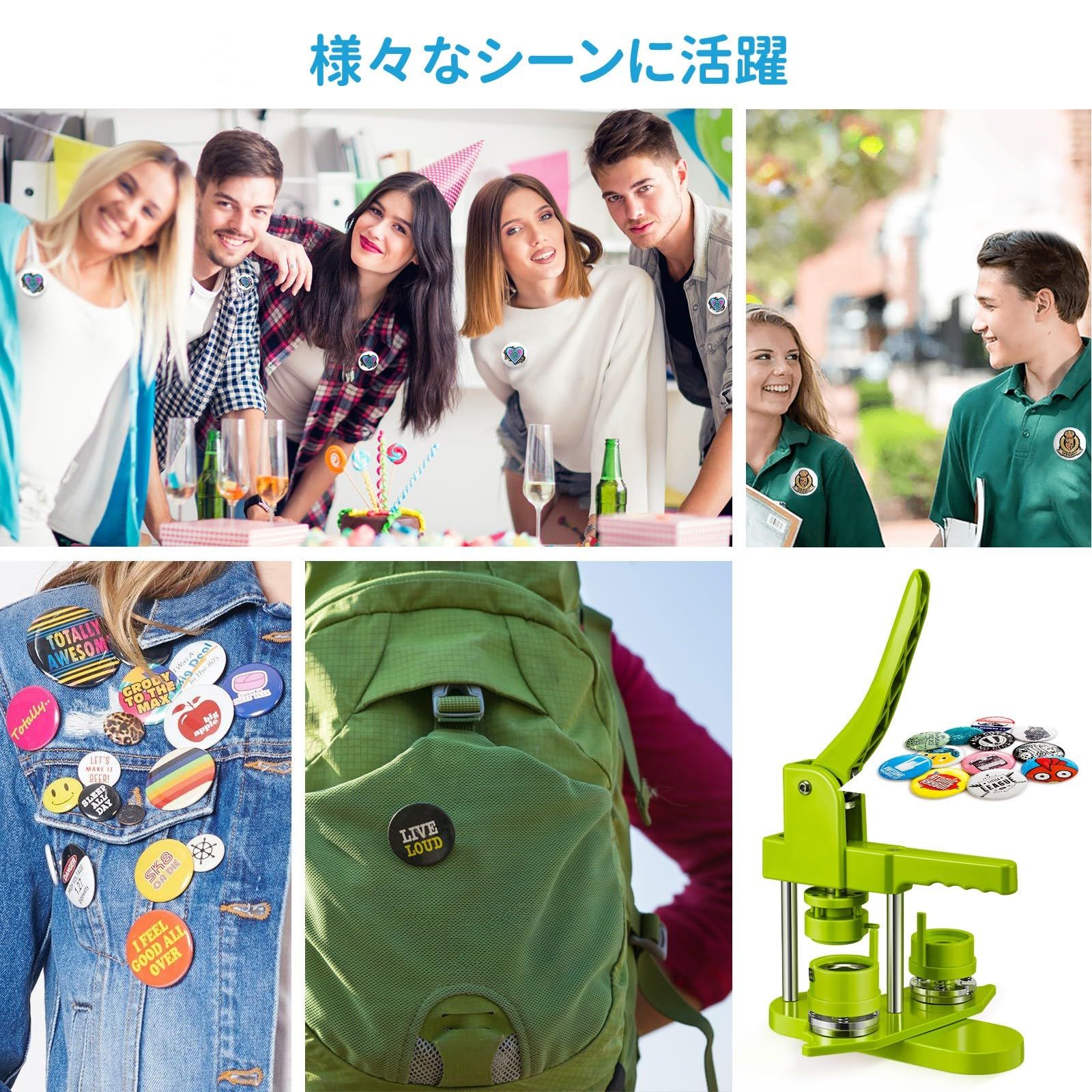 操作簡単 組立不要