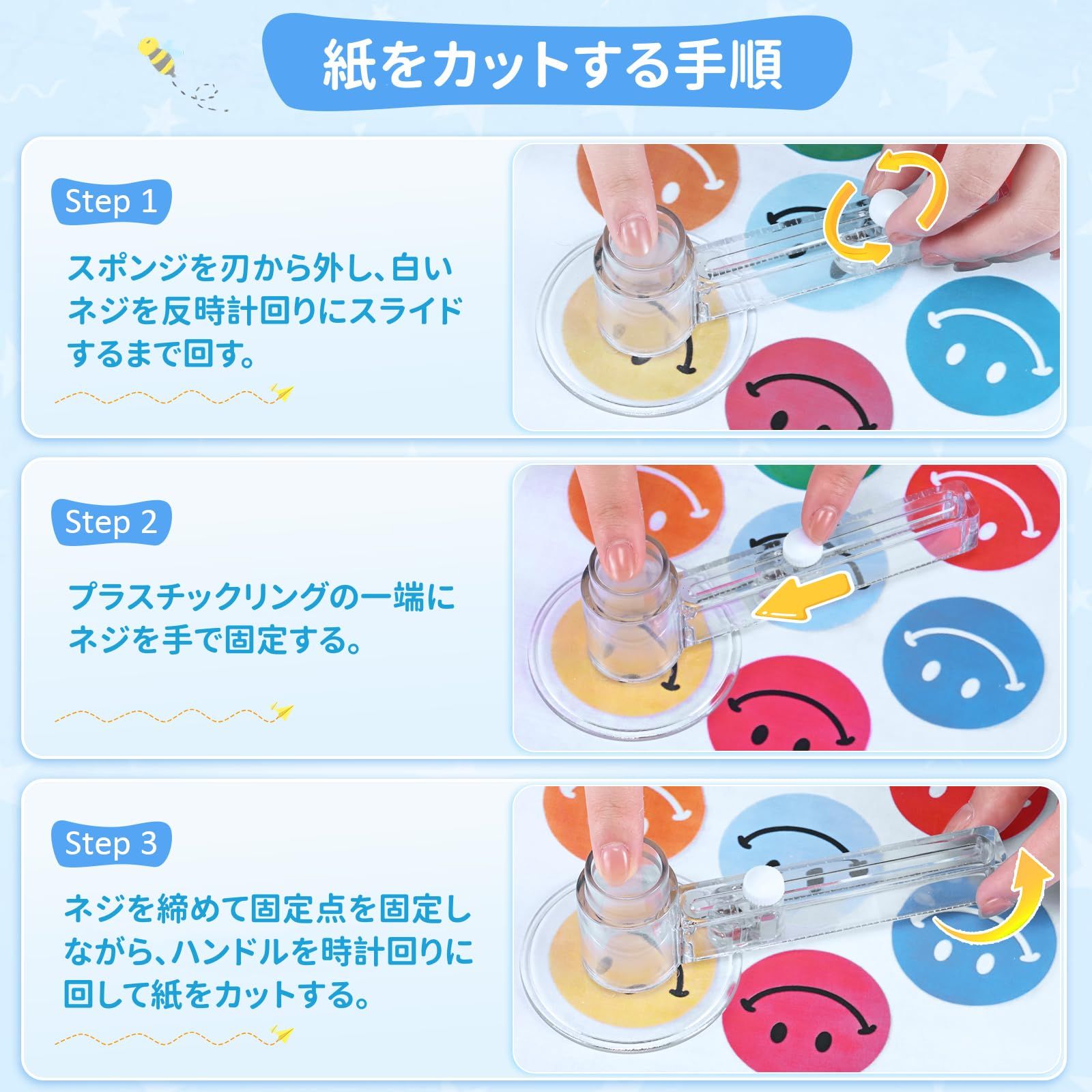 缶バッジマシーン 2025革新磁気吸着回転 25mm 32mm 58mm金型 缶バッジメーカー 回転式 3サイズ 金型交換便利 マグネット吸着 回転式 操作簡単 組立不要 バッジ素材300個付き 缶バッヂ製造機 DIY缶バッヂ製造機 小型 軽量 DI WWW_OPDRERGINERDOGAN_COM