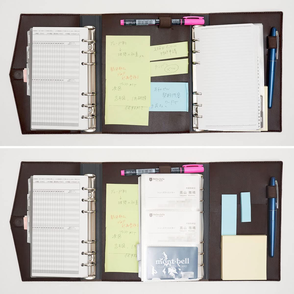 ミニ6穴 システム手帳