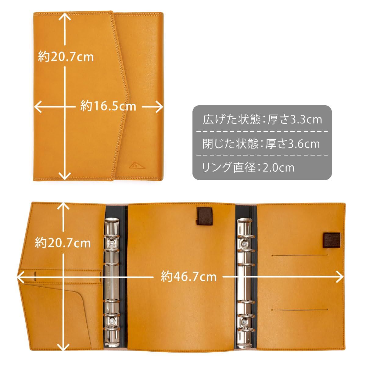 やさしい靴工房 Belle - Sofa バイブルサイズ 手帳 カバー 月間 週間 バインダー ミニ6穴 システム手帳 ペンホルダー ヴィーガンレザー BIBLE 2026年 ピーチベージュ